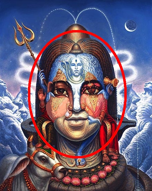 1. Если вы увидели лицо: