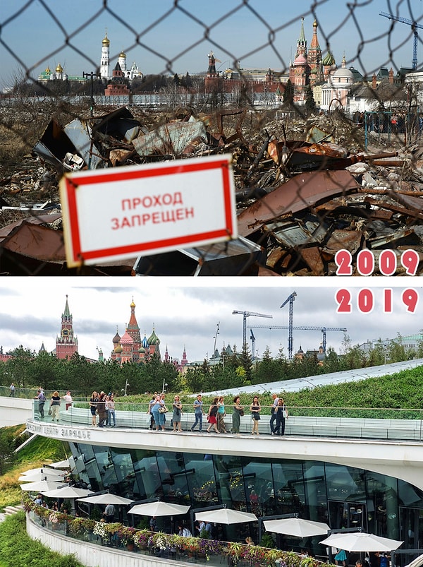 1. Парк «Зарядье» в Москве