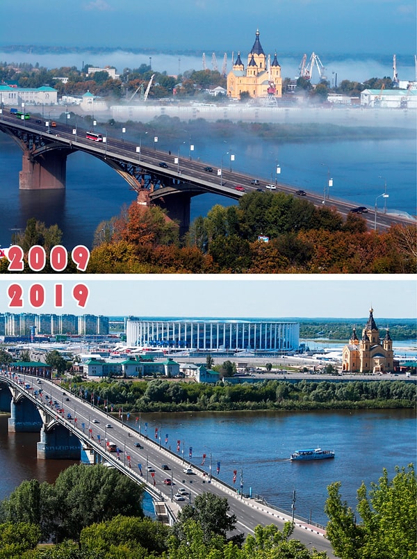 4. Новый стадион в Нижнем Новгороде