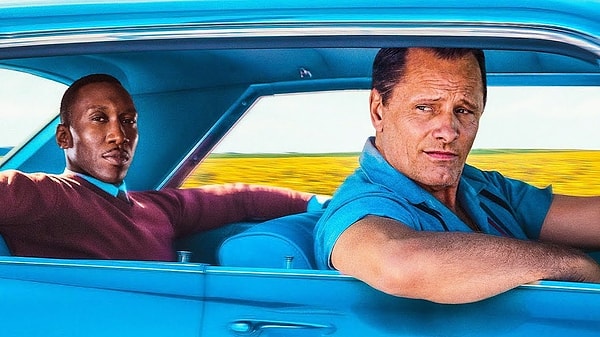 2. "Зеленая книга"