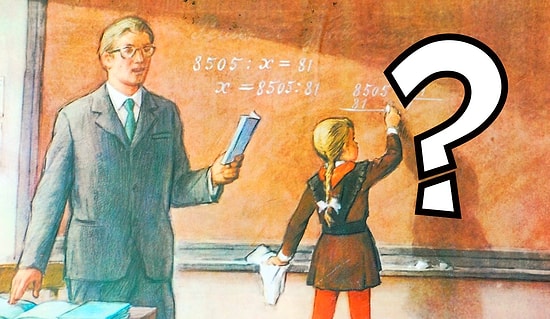 Тест по фразочкам учителей, который с легкостью пройдут те, кто учился в СССР