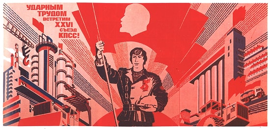 Тест на знание истории СССР, который сумеет пройти не каждый отличник