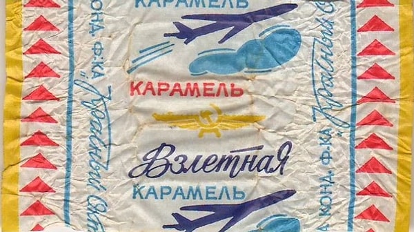 Посмотреть ответ: