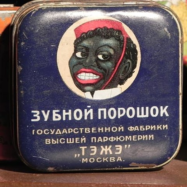 Посмотреть ответ: