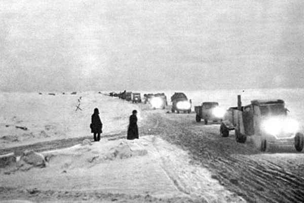 3. "Дорога жизни"