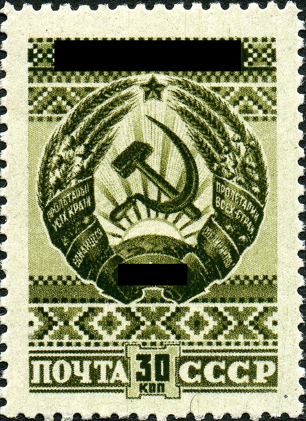 3. Чья это марка?