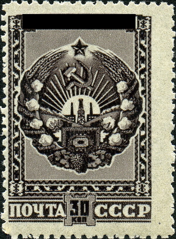 12. Узнаете эту марку?