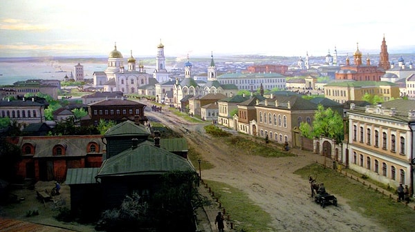 2. На какой реке расположен город Ульяновск?