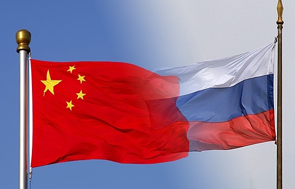 10. Река, которая протекает на границе Росси и Китая, имеет название…