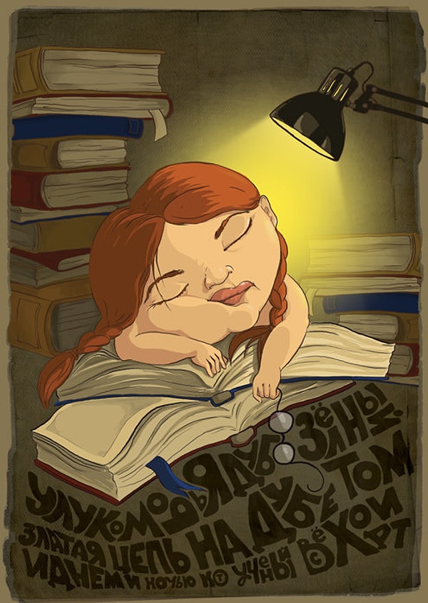 За свою жизнь вы прочитали не более 70 книг!