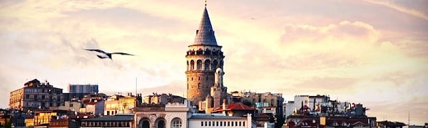 9. Где есть такая башня?