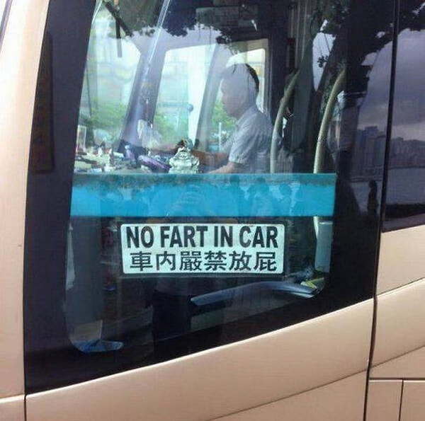 23. ...и требований