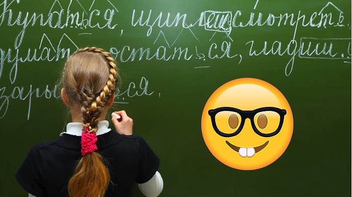 Тест: Cможете ли вы найти все 15 распространенных речевых ошибок в русском языке?