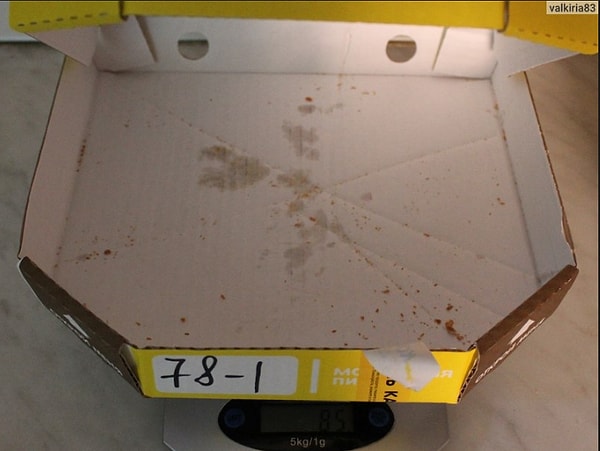 2. А коробка для пиццы