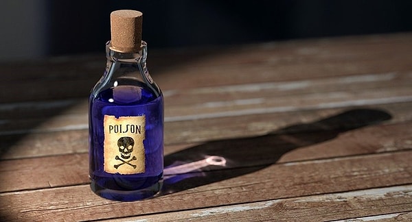 2. Какой из биологических ядов является самым сильным?