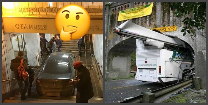 17 примеров того, что навигатору не всегда можно доверять