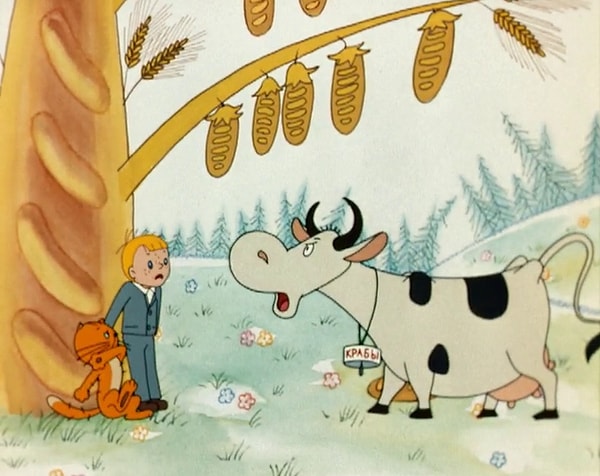 Все же вам нужно больше читать и интересоваться тем, что происходит вокруг. Зато вы узнали много нового 😉