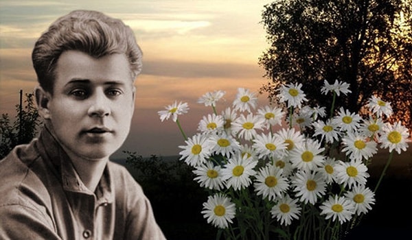 12. Ты меня не любишь, не жалеешь...