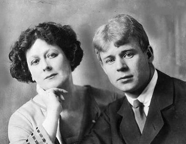 5. Не жалею, не зову, не плачу...