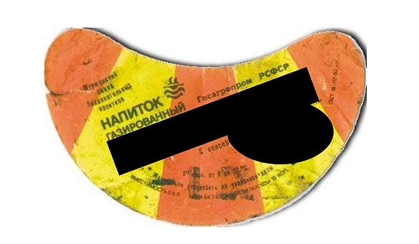 1. Что это за лимонад?