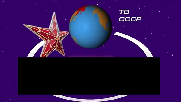 3. Это заставка телепередачи…