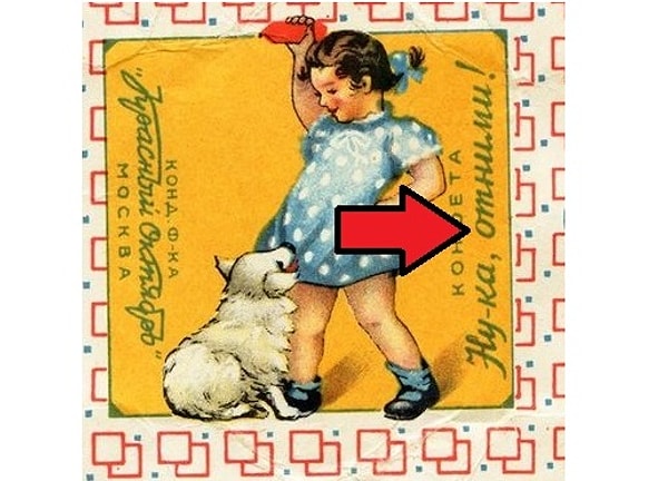 Посмотреть ответ: