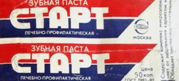 Посмотреть ответ: