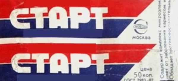 9. Ваши мысли?