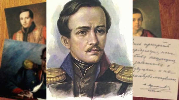 12. Люблю отчизну я, но странною любовью...