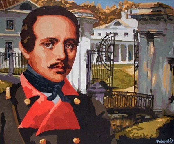 4. Погиб поэт! — невольник чести...