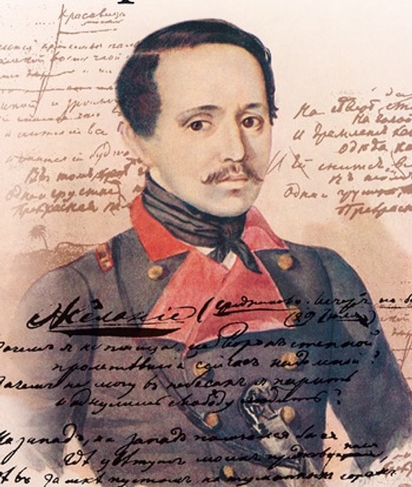 5. Выхожу один я на дорогу...