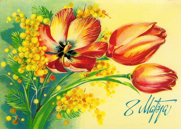 11. Какой салат в СССР традиционно делали на 8 марта?