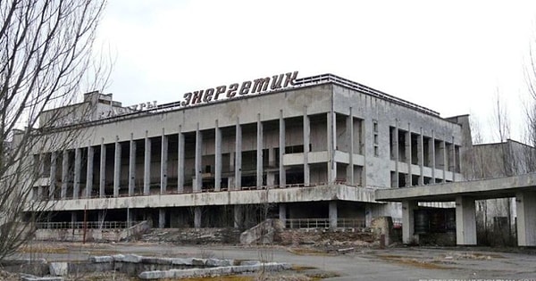 21. Припять, Украина