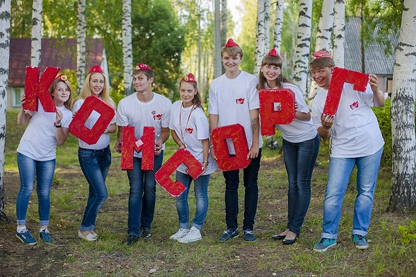 7. Представьте, что вы комсомолец и считаете, что глава комсомольской организации класса делает что-то в ущерб общественной работе. Ваши действия?