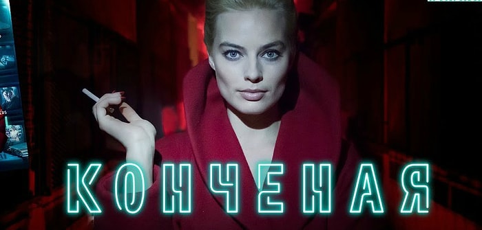 Тест: Под силу ли вам угадать зарубежные фильмы по их оригинальным названиям?