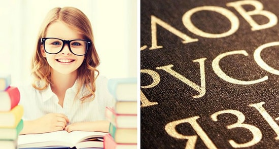 Тест на грамотность речи, который образованный человек должен пройти без единой ошибки