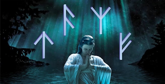 Тест: Выберите руну и узнайте, что произойдет с вами в ближайшем будущем