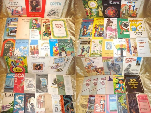 6. Как назывался один из советских журналов?