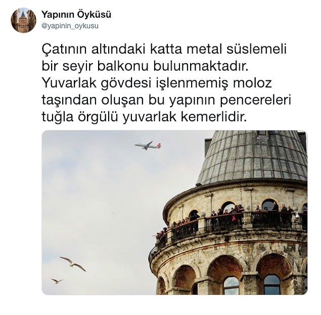 15.