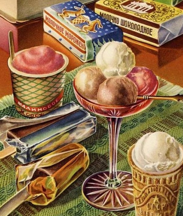 4. Советское мороженое цилиндрической формы, покрытое шоколадной глазурью, называлось...