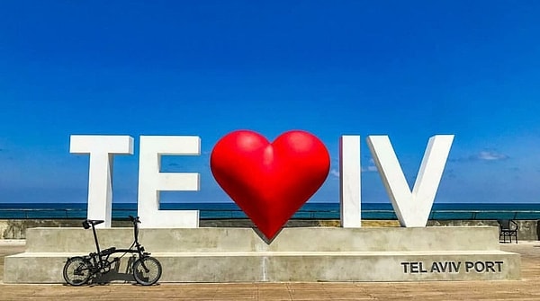 15. Те Love Iv - порт в Тель-Авиве