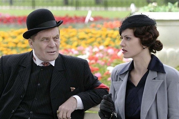 9. Маргарита: