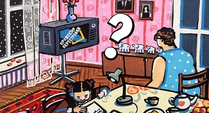 Только человек, родившийся в СССР, сможет без труда пройти этот тест на 10 из 10! (Часть 11)