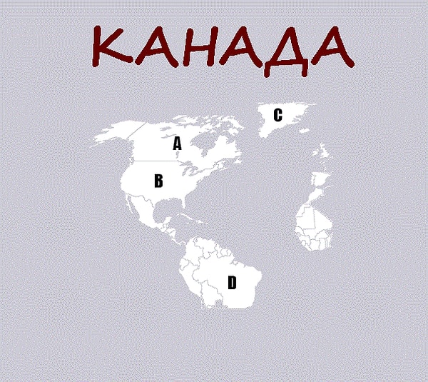 1. Где находится Канада?