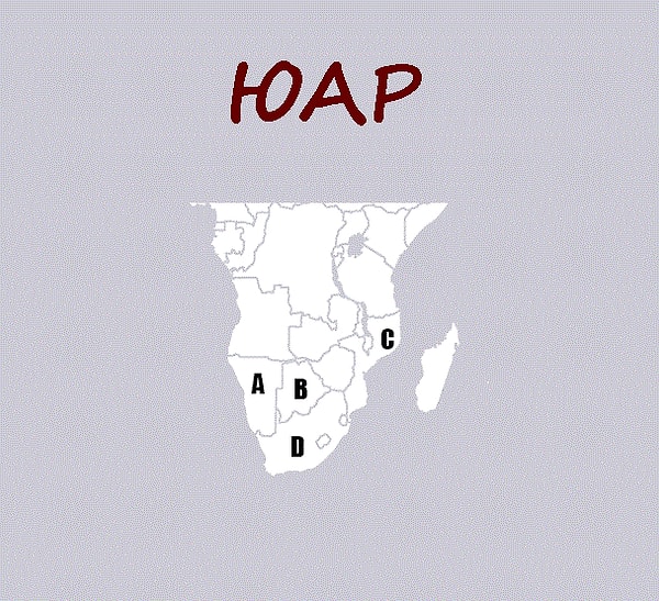 4. Сможете найти ЮАР?