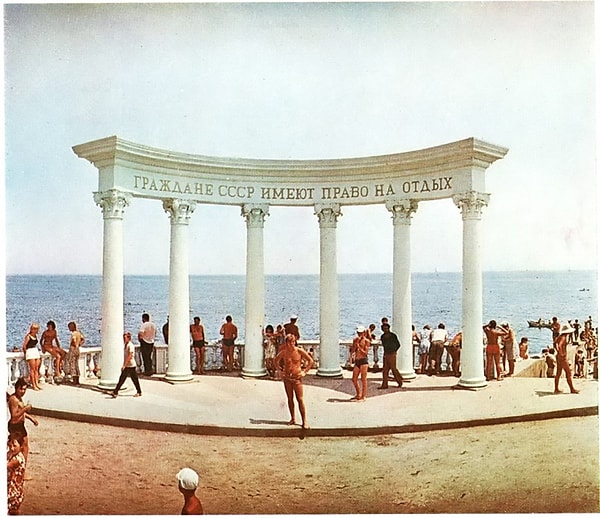 12. «Курица — не птица, ... — не заграница»