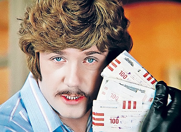 14. И, пожалуй, самый легкий вопрос: где советовал хранить деньги Жорж Милославский из «Иван Васильевич меняет профессию»?