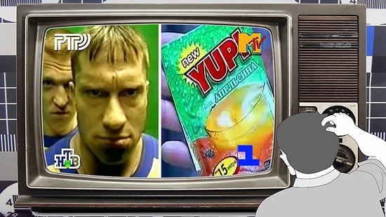 Тест для тех, кто из 90-х: Сможете угадать рекламу по слогану?(Часть 3)