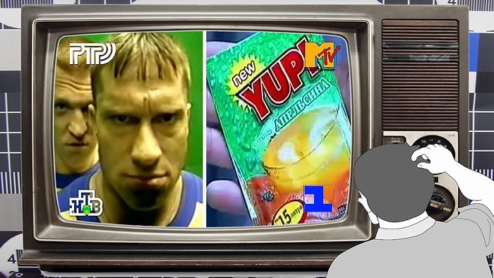 Тест для тех, кто из 90-х: Сможете угадать рекламу по слогану?(Часть 3)