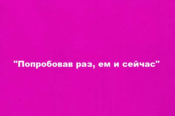 13. А эта?